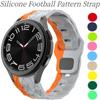 Мягкий силиконовый ремешок для Samsung Galaxy Watch 7/6/5/4 40мм 44мм Браслет с рисунком футбольного мяча Ремешок для Watch 6/4 Classic 47мм 46мм