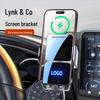 Автомобильный держатель телефона Lynk & Co 2026 для моделей 03, 08, 06, 07, 09 - Аксессуары Z10