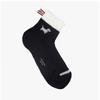 Носки Thom Browne Hector с полосками интарсией и петлей Fas240a Y3011