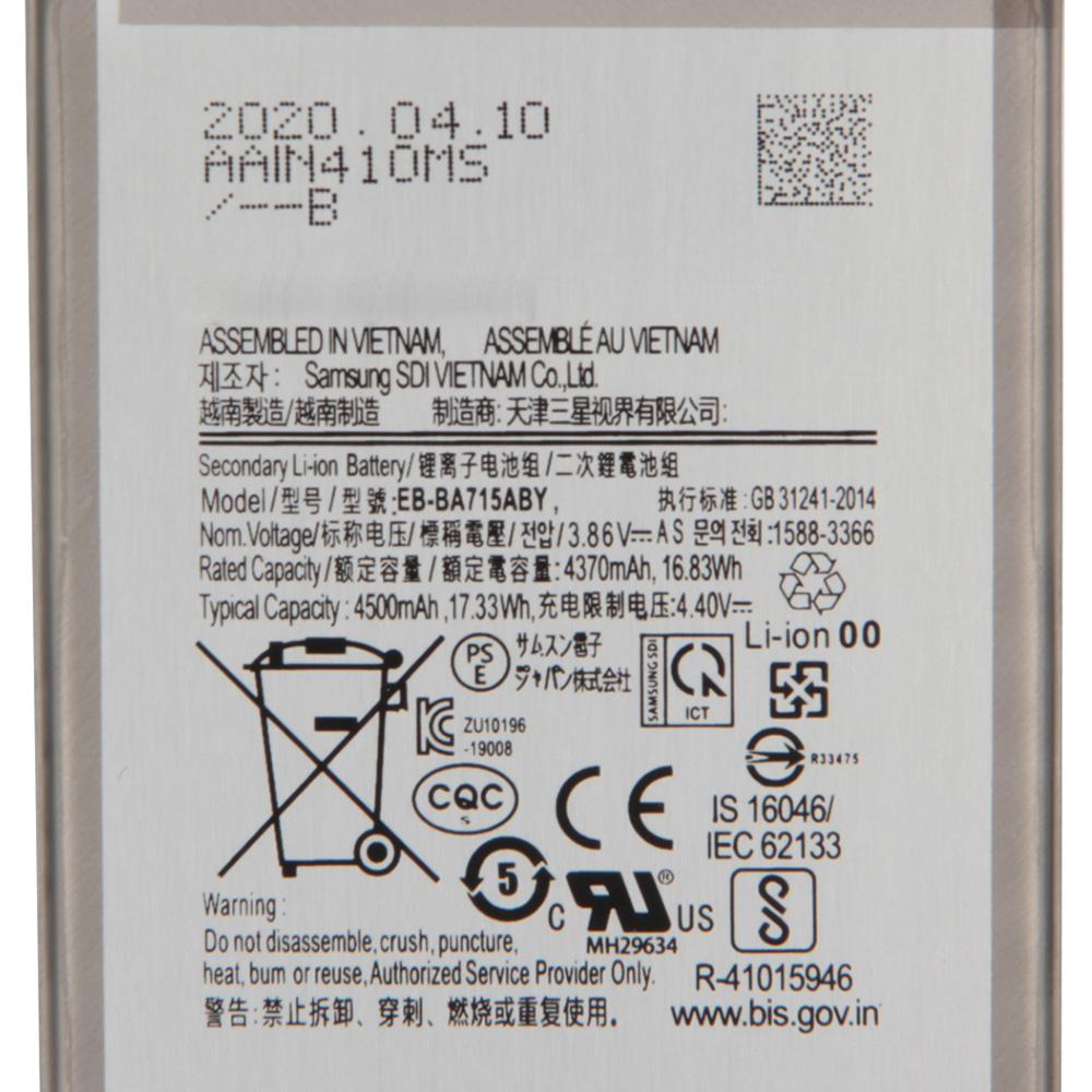Сменный аккумулятор EB-BA715ABY для Samsung Galaxy A71 SM-A7160, аккумуляторная батарея для телефона 4500 мАч