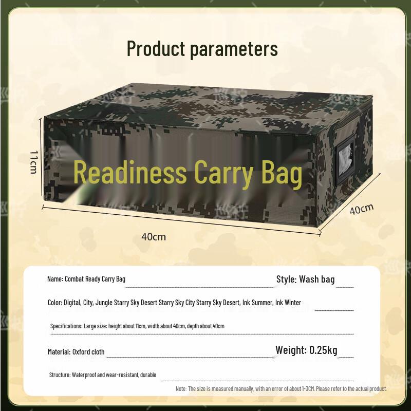 Xunling Tactical Camouflage Storage Bag