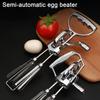 Ручной миксер для взбивания яиц из нержавеющей стали, двухголовый ручной вращающийся блендер с венчиком, эргономичная ручка, легко чистить, хранить, универсальный кухонный инструмент для выпечки