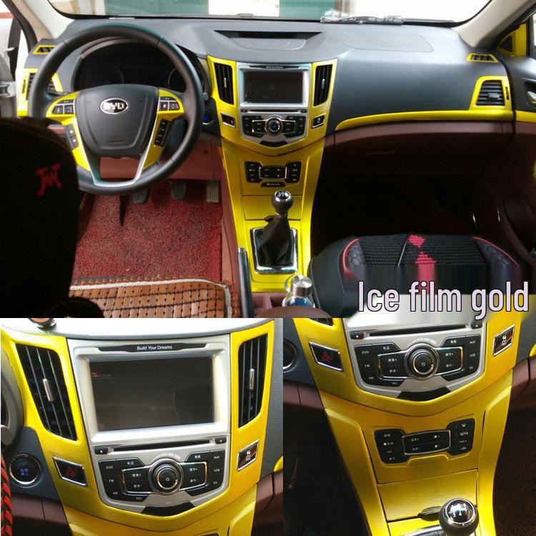 BYD Surui Interior Carbon Fiber Stickers for Central Control (2012-2018 Models)