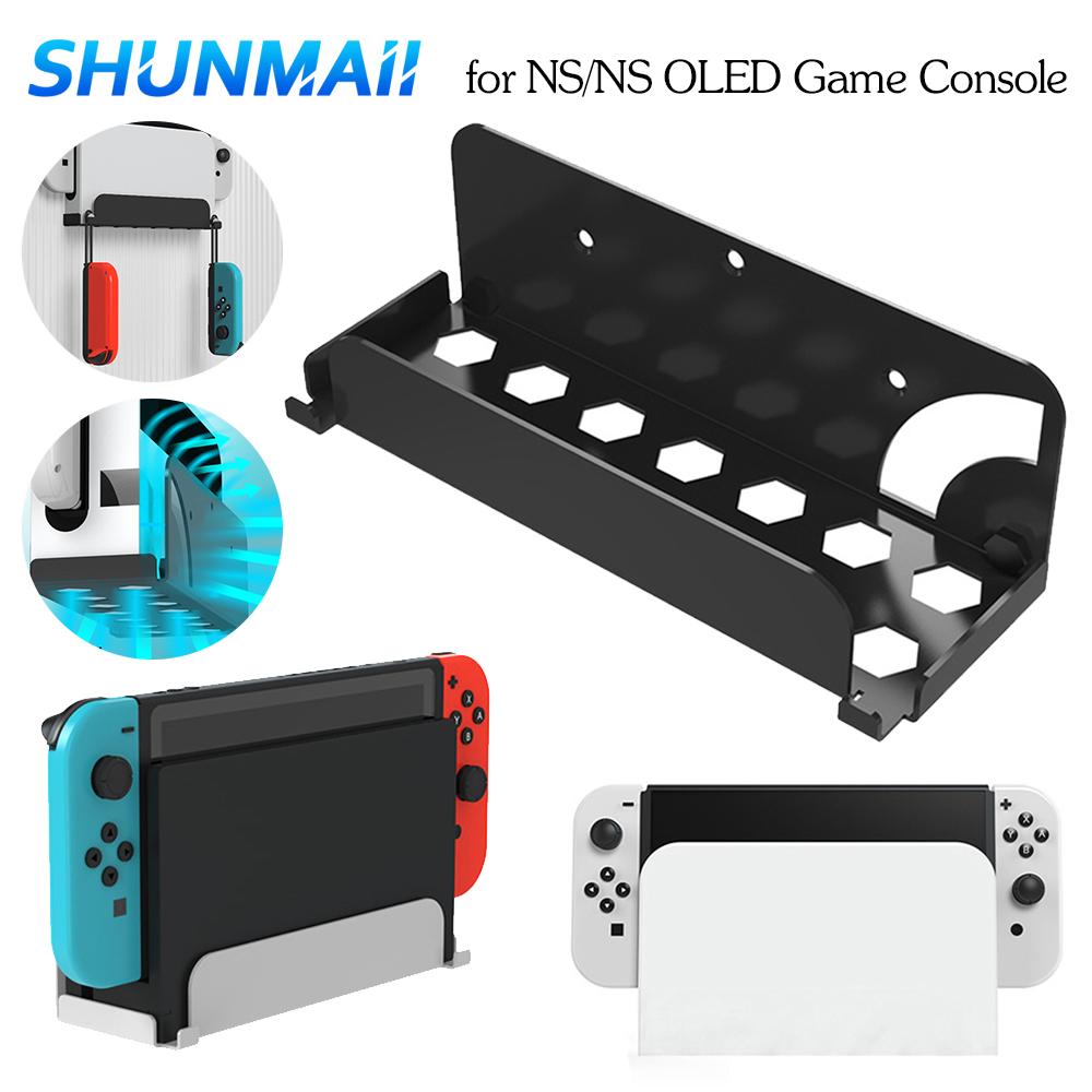Настенный держатель для игровой консоли, кронштейн для настенного крепления, стойка для хранения для Nintendo Switch/Nintendo Switch OLED Host TV Box