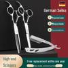 Professional Hairdressing Barber Scissors Set: Flat, Thinning & Texturizing Shears for Family & Children's Haircuts.
