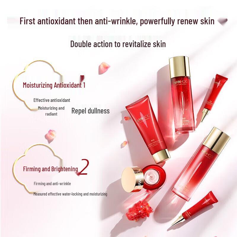 Hanhoo Pomegranate Black Tea Enzyme Skincare Set