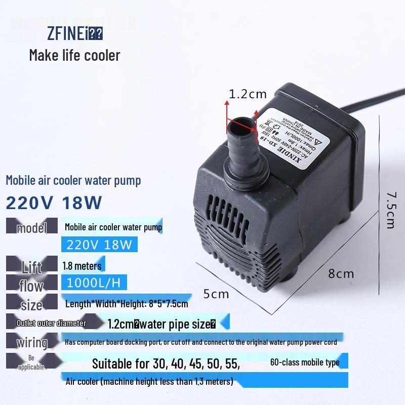 Бесшумный промышленный погружной насос-охладитель 220 В, 45 Вт XD380V, 7 скоростей потока, холодный воздух, маленький/большой, производительность 70 куб. футов/мин