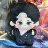 V Identity 10in Plush Cotton Doll With Pp Cotton Filling For Kids Decor Room
