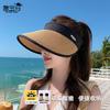 8498 Summer Outdoor Sun Hat Straw Large Brim Sun Protection Empty Top Sun Hat Fashion Bow Hat Female Tide