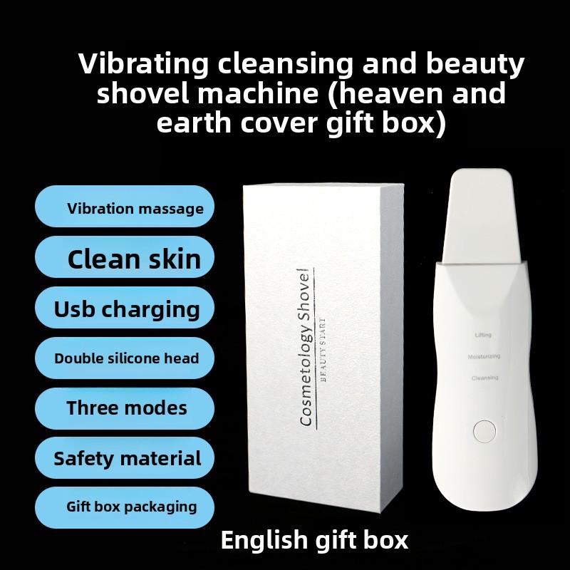 Лопатка для удаления черных точек, Электрический косметический инструмент, Очиститель пор, Удаление угрей, Экспортный инструмент, Всасывающий артефакт, Ультразвуковая лопатка