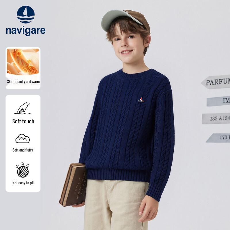 Navigare Kids' Spring Collection Round Neck Sailboat Sweater