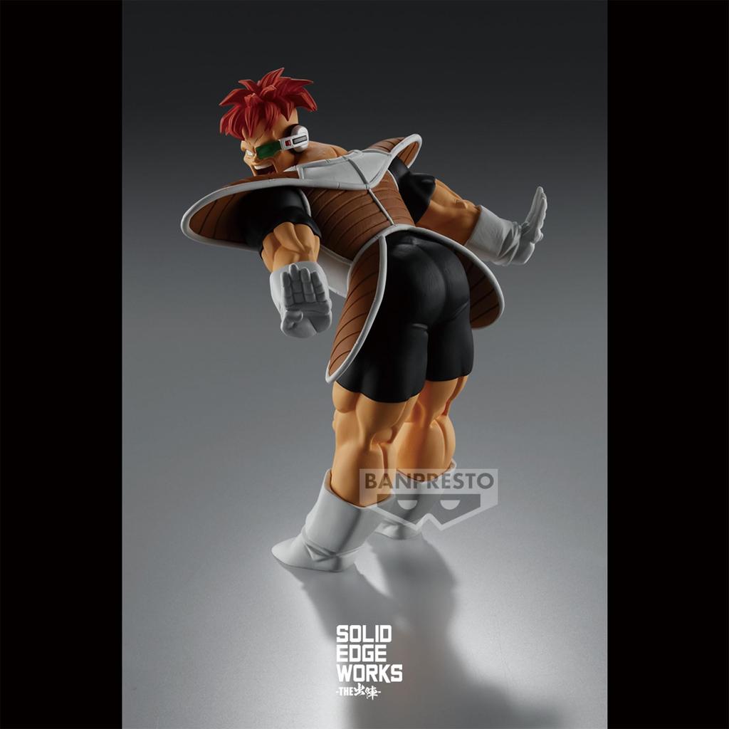 Banpresto Dragon Ball ZSOLIDEDGEWORKSTHE Battle 20 Recoome