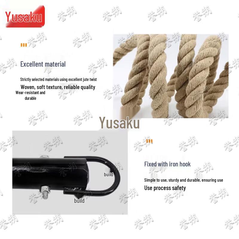Yushuo Climbing & Training Hemp Rope