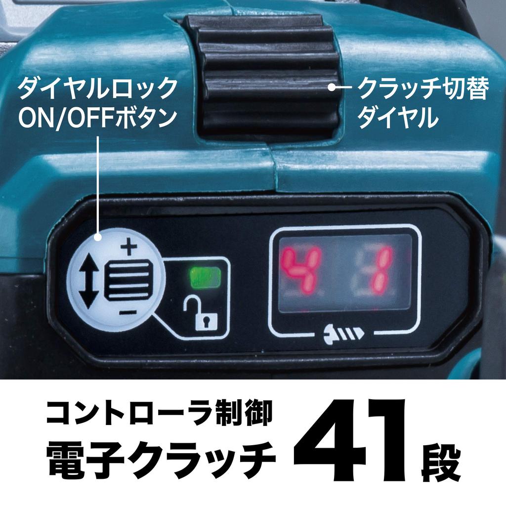 Аккумуляторная дрель-шуруповерт Makita DF001GRDX