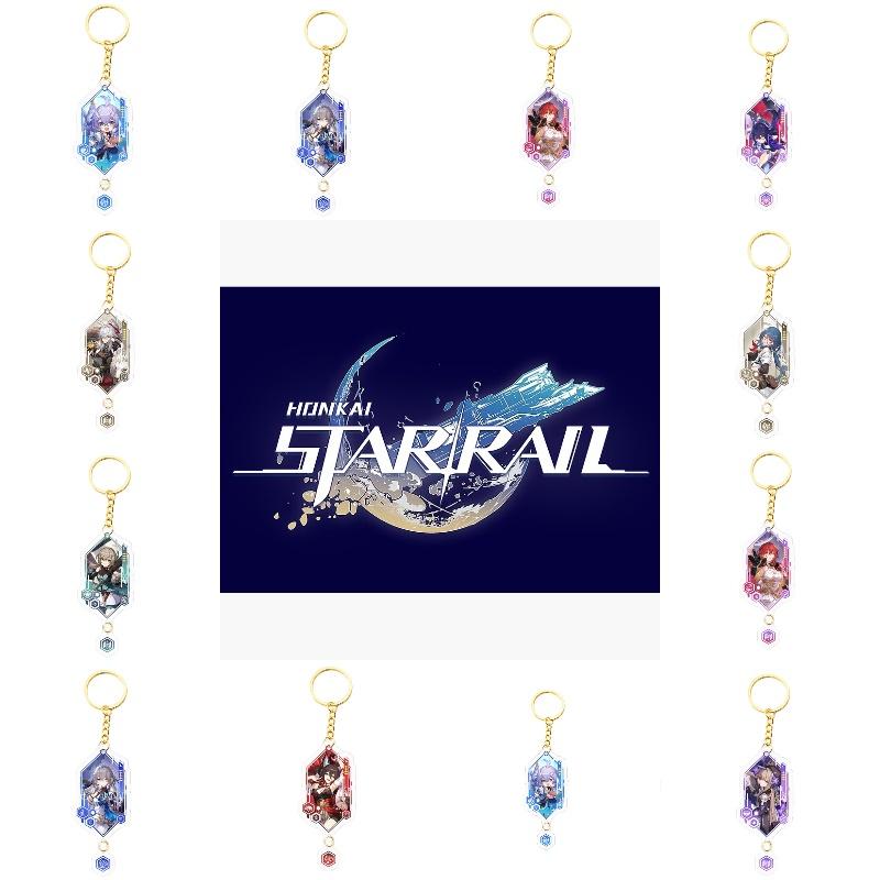 Брелок-подвеска Honkaistarrail Изысканный и стильный дизайн, идеальный подарок для друзей