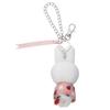 Bruna MIFFY FRUITS Bag Charm Miffy Plush Approximately 13cm Tall Chokkori-san (Apple) Toy,