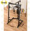 Zhongjing Multi-functional Training Power Cage