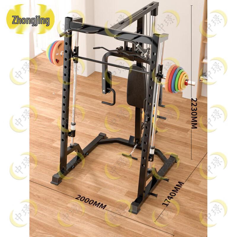 Zhongjing Multi-functional Training Power Cage