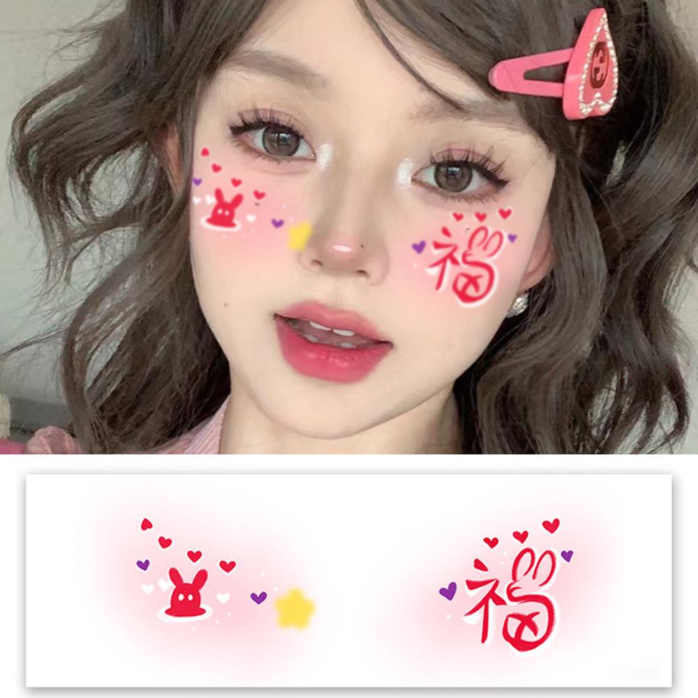 Рождественский макияж Наклейки для лица Одноразовые Милые румяна Тату Наклейка с кроликом Олень Подарок J4E9