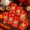 6pcs Blessing 2026 New Year Red Envelope Paper Money Packets Gift Envelope Gift Bags Birthday Gift