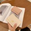 Women's Short Wallet New Trendy Solid Color Simple Folding Wallet Multi-card Wallet Change Bag
