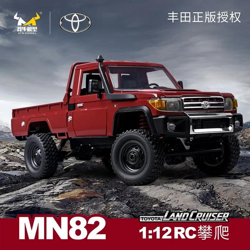 BAYH7 BAYG3 MN82 MN82 Pro Внедорожник-скалолаз на радиоуправлении 1:12 Полный масштаб 4WD Для Toyota LC79 Симуляция RC Модель Игрушка RC Машина