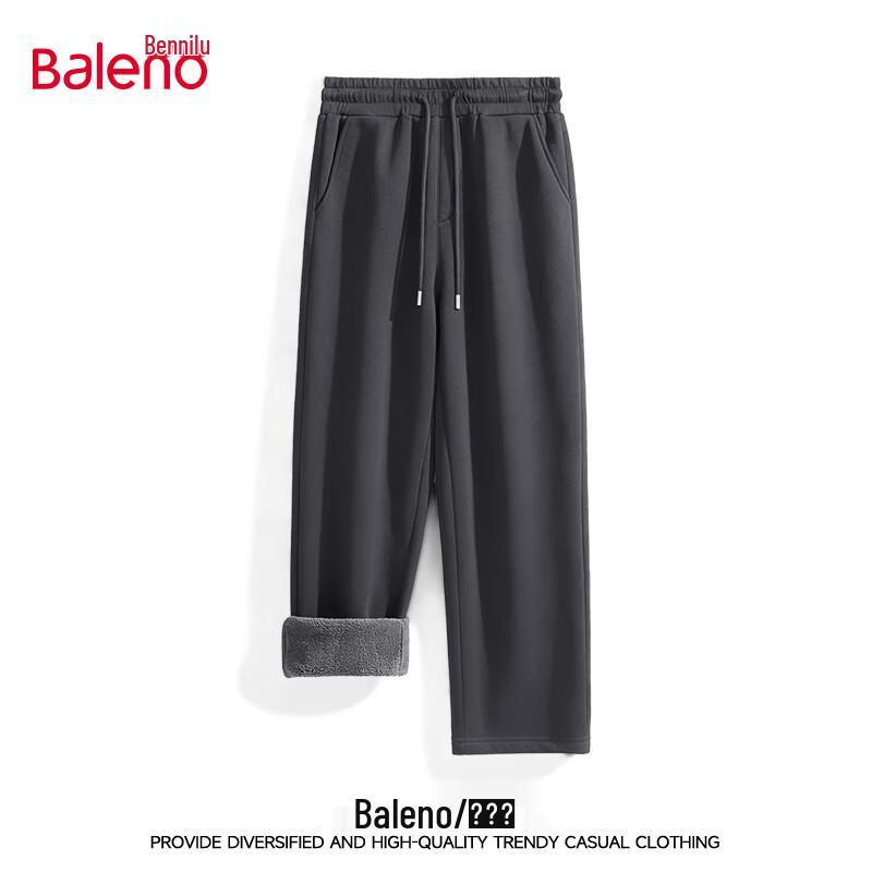 Baleno Men's Winter Thickened Warm Loose Straight-Leg Trousers