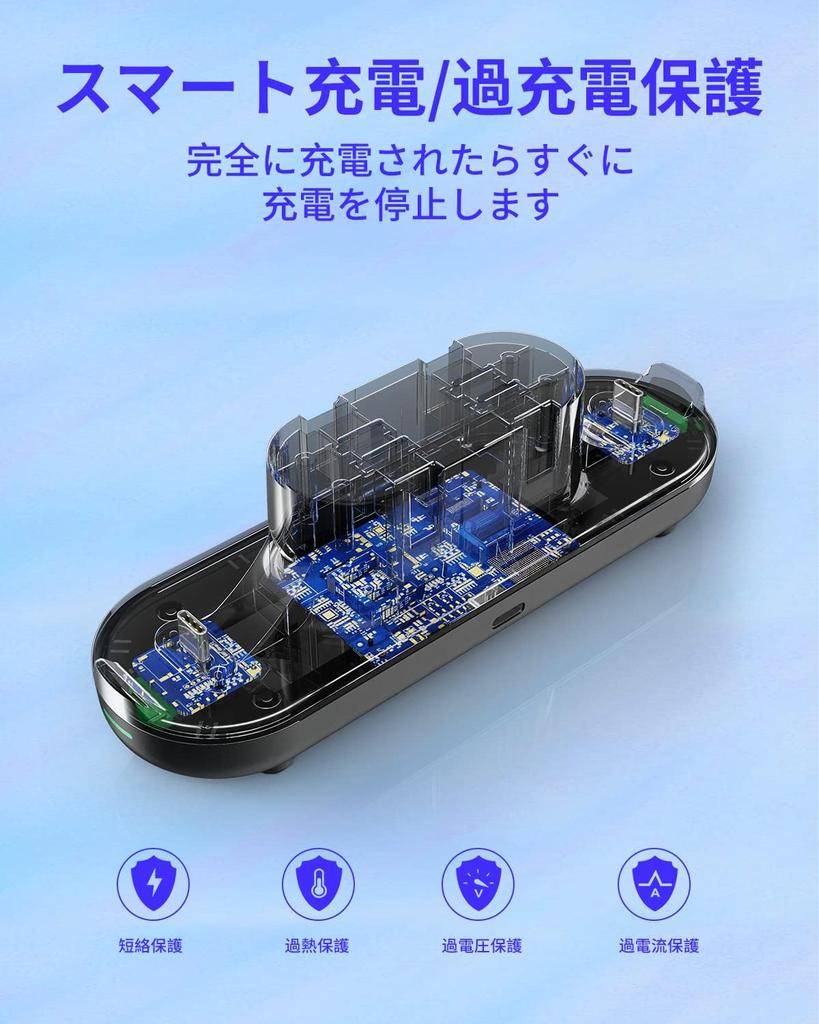 Switch Controller Charging DUXICEPIN Charging 6 Simultaneously Charging High Compatibility Smart Charging Mat Stores In One Travel Size Compatible