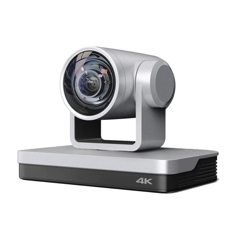 Minrray UV430E 4K PTZ Conference Camera (CN version)