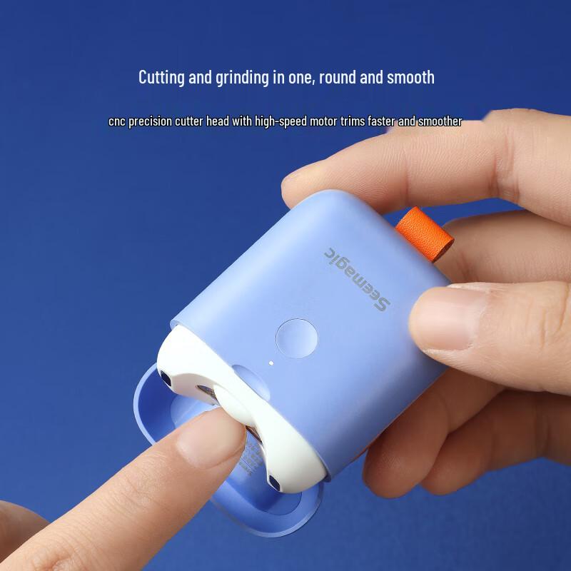 Seemagic Полностью автоматическая электрическая машинка для стрижки ногтей Мини