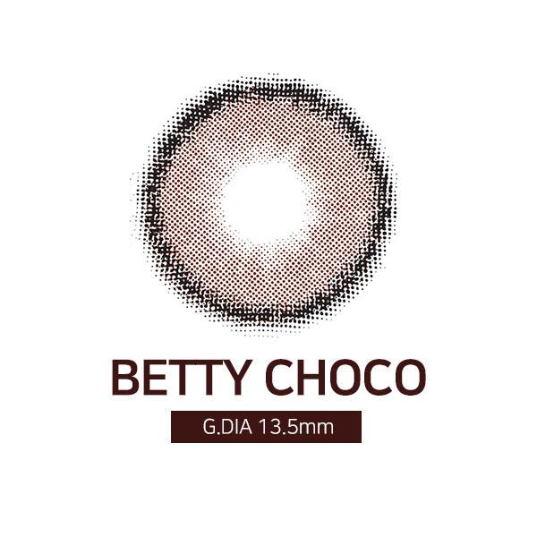 Betty Plus [Choco] 1 Month Use