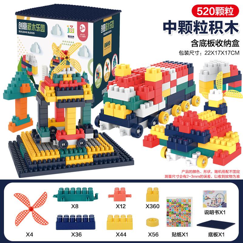 Большая строительная пластина для хранения блоков, игрушка-конструктор, сделай сам, раннее развитие, сборка и разборка детских игрушек