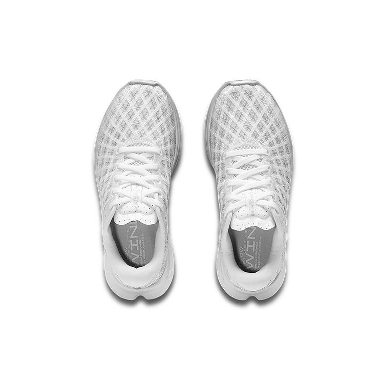 (WMNS) Under Armour Flow Velociti Wind 2 CN 'White Light Grey' Women's 3025662-100