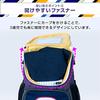 Shinkansen Backpack Hayabusa Komachi Shinkansen Tsubasa Hayate Chiku Bag Shinkansen Series Kids Goods Children Infant Backpack Licensed for