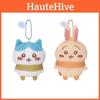 Chiikawa Usagi Hachiware Plush Toy Keychain Anime Periphery Pendant Backpack