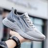 Men's Running Men's Shoes Manufacturers Soft-soled Breathable Sports Shoes Solid Color Casual Shoes Foreign Trade Shoes Men's Dad Shoes