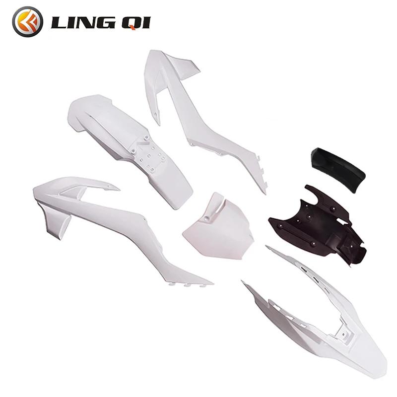 LING QI Motorcycle Plastic Fairing Body Kit Cowling For China KT65 Motocross Dirt Bike Pit Bike KT 65 Motorcycle Parts