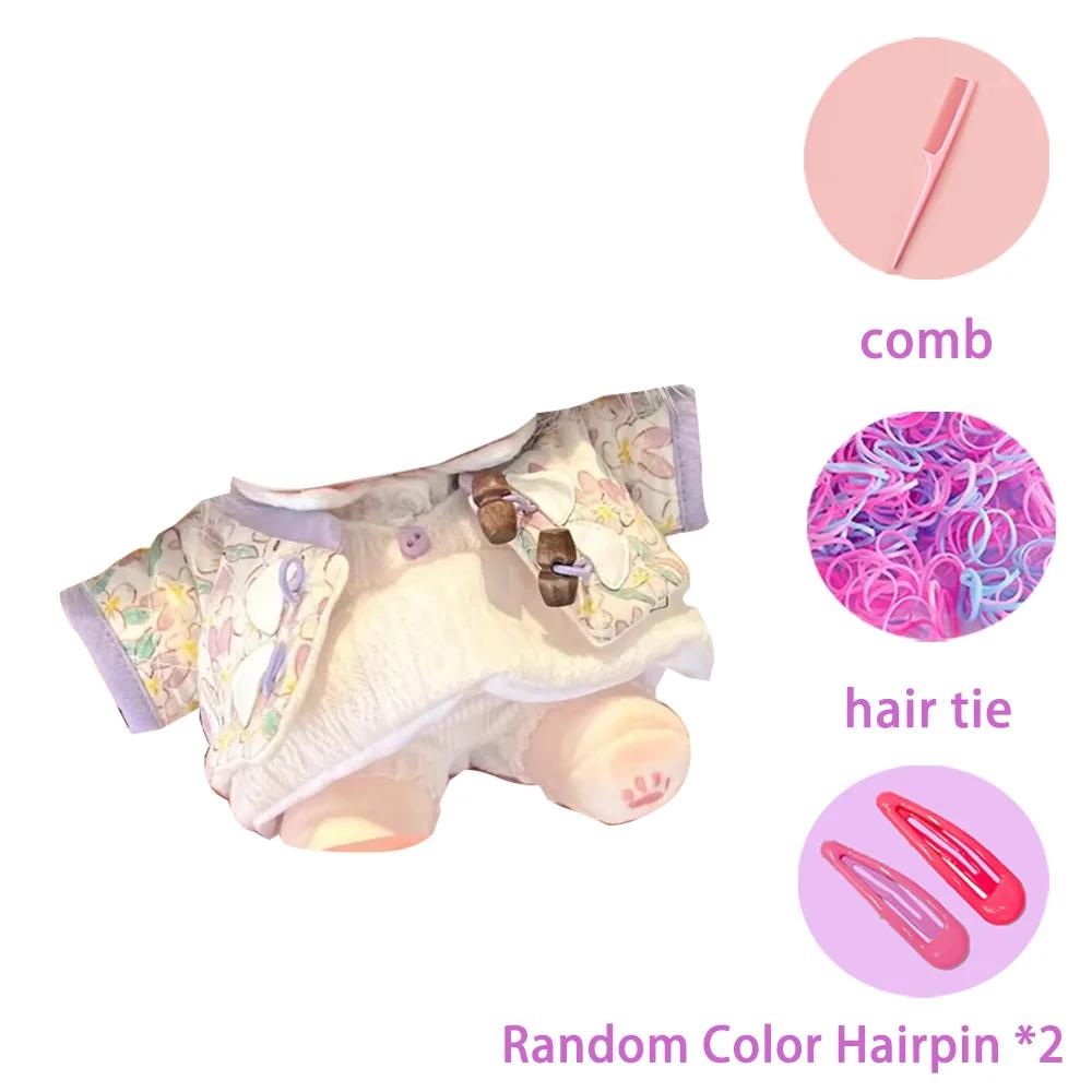 Плюшевая хлопковая кукла 20 см, плюшевая фигурка суперзвезды, кукла-идол, розовый кролик, милая толстая девочка, кукла, может менять одежду, подарок