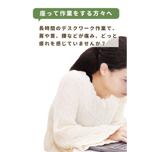 Подушка для спины Livheart, Расслабление на работе, Котаро сиба-ину (Общая длина: приблизительно. 31см), Массаж, 87015-44