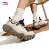 Li-Ning Мужские повседневные низкие кроссовки Dune Reflective
