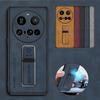 Чехол для Xiaomi 15 Ultra матовый противоударный PU кожаный магнитный держатель подставка чехол для Xiaomi 15 Pro 14 Ultra 14T 13 Ultra телефон бампер противоударный чехол