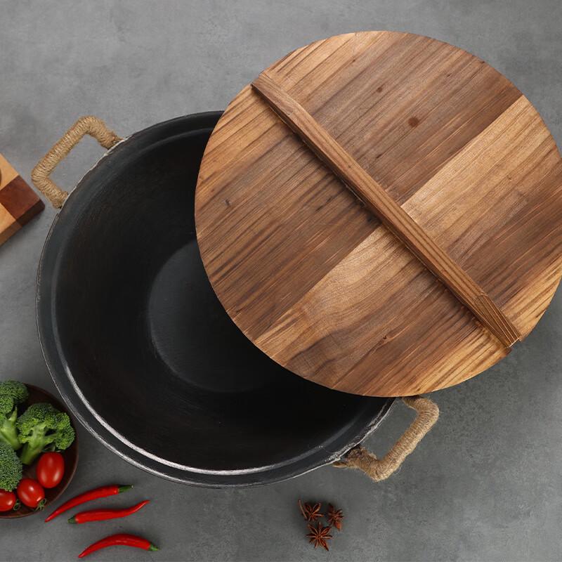 Yiceng 32CM Fir Wood Pot Lid