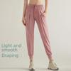 Women's Quick-Dry Loose Yoga Pants with Drawstring - Nine-Point Running Fitness Trousers