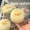 2 шт. Ручной сквиши с текстурой масла - Формы: Банан, Морковь, Медведь - Для снятия стресса - Пищевой силикон S