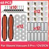 Compatible For ( Xiaomi Robot Vacuum 5 OV31GL / Xiaomi Robot Vacuum 5 Pro OV21GL ) Parts Main Side Brush Filter Mop Dust Bag