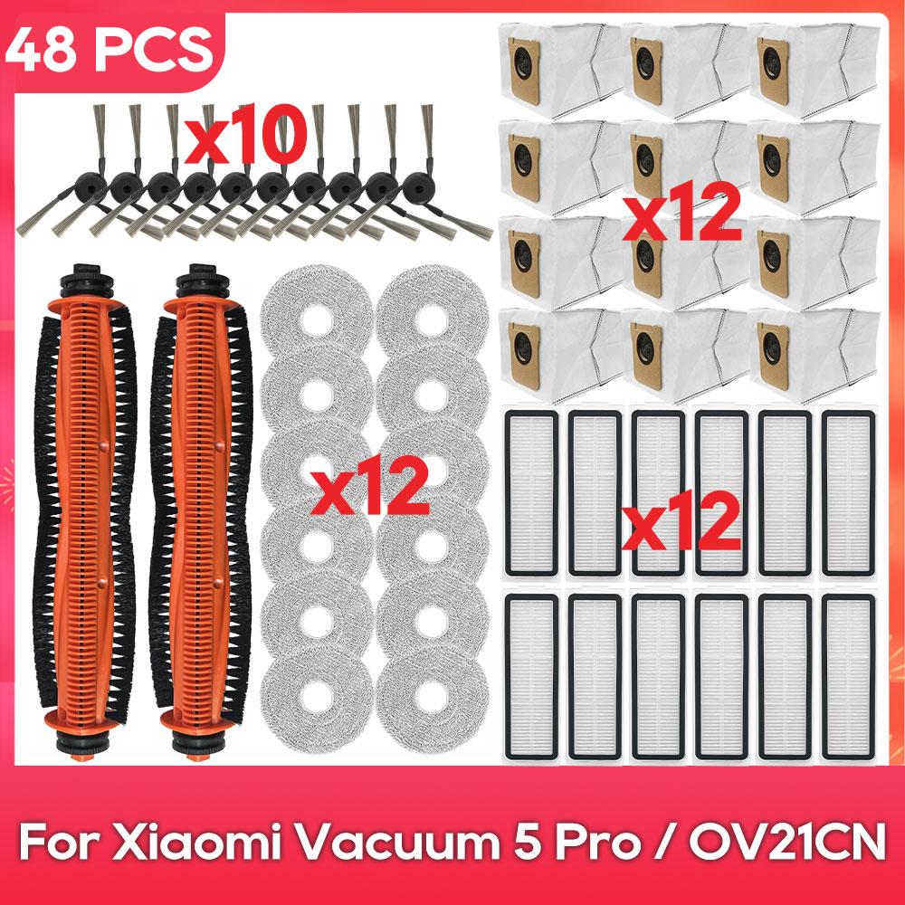 Compatible For ( Xiaomi Robot Vacuum 5 OV31GL / Xiaomi Robot Vacuum 5 Pro OV21GL ) Parts Main Side Brush Filter Mop Dust Bag