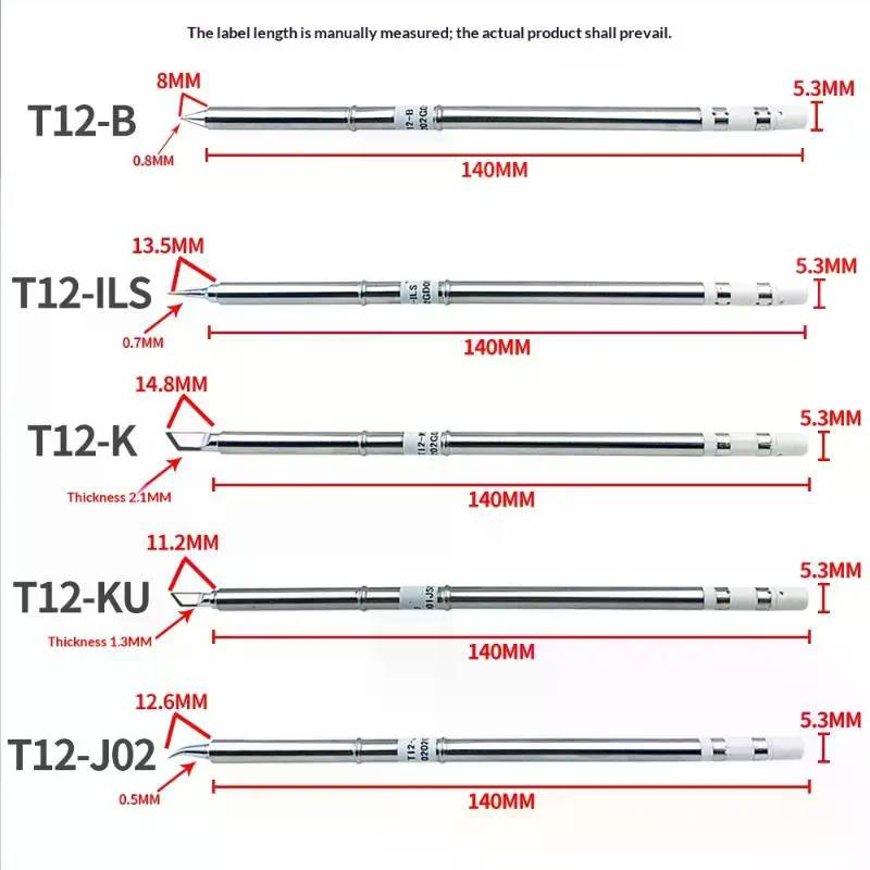 Паяльные жала T12 I ILS J02 JL02 K KU для Hakko Fx951, паяльник T12 для DIY, паяльная станция, инструменты для сварки