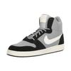 Nike Мужские кроссовки Court Borough Mid Premium Matte Silver Black Sail 844884-005
