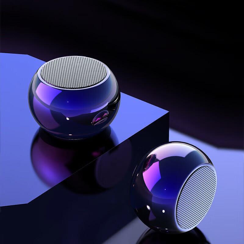 Weisheng HY03M3 Mini Portable HIFI Speaker CN plug (adapter included)