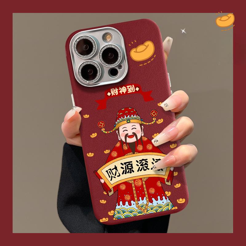 Suitable for Apple 16 Phone Case 15pro, God of Wealth 14 Fine Hole Leather Texture 13/12 Soft